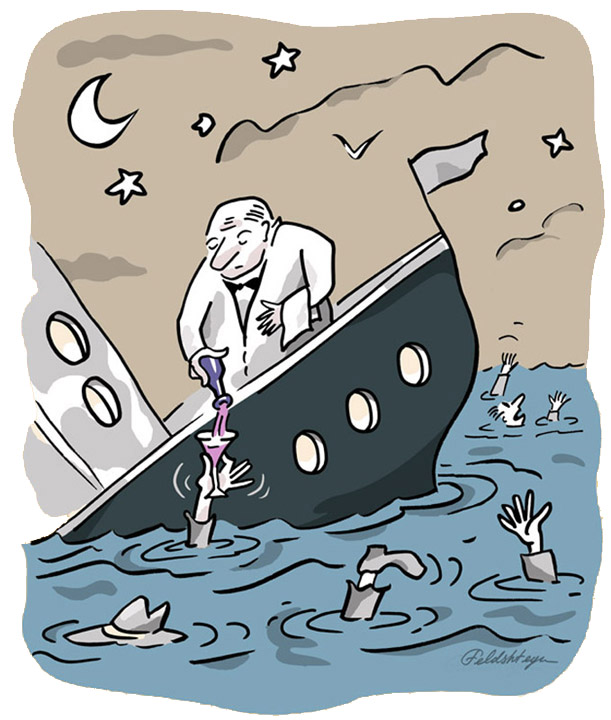 Sinking ship
